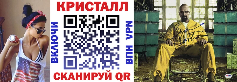 Купить  Малгобек  АМФ Розовый 