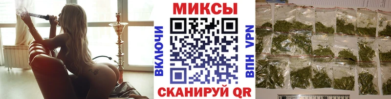 Купить где  Малгобек  БУТИРАТ вода 