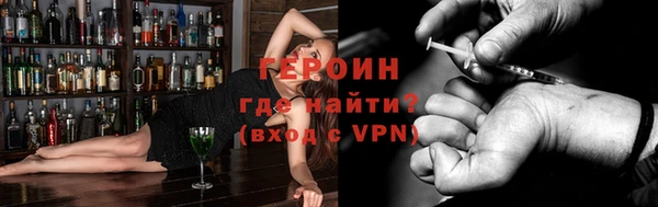 гашик Богданович