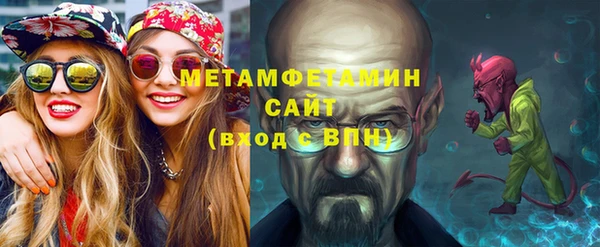 гашик Богданович