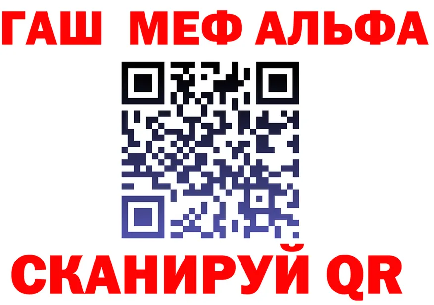 ГАШ 40% ТГК зеркало дарк нет kraken Малгобек