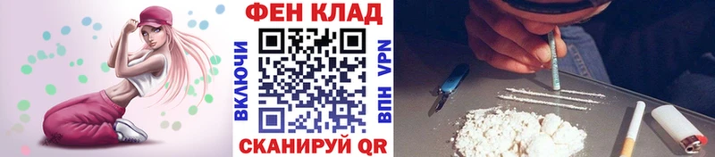 Метамфетамин винт  Купить  Малгобек 