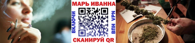 Купить где  Малгобек  Бошки марихуана SATIVA & INDICA 